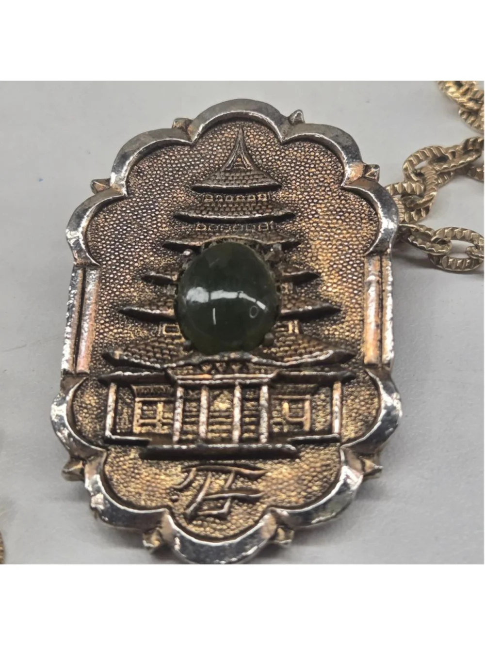 PERI Pagoda Jade Cabachon Pendant Necklace Brooch Pin Option Vintage Women's